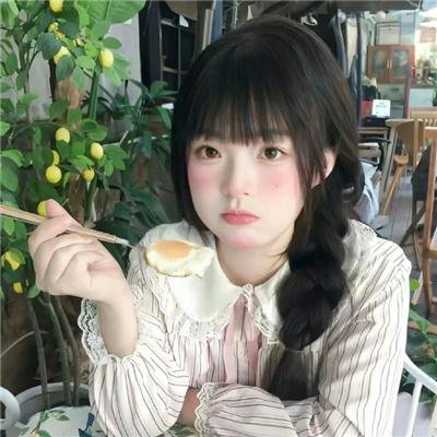 老大人