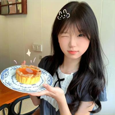 她说的算